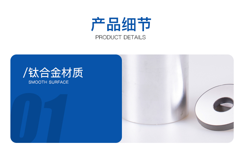 35k簡(jiǎn)易臺(tái)式點(diǎn)焊機(jī)詳情_(kāi)16