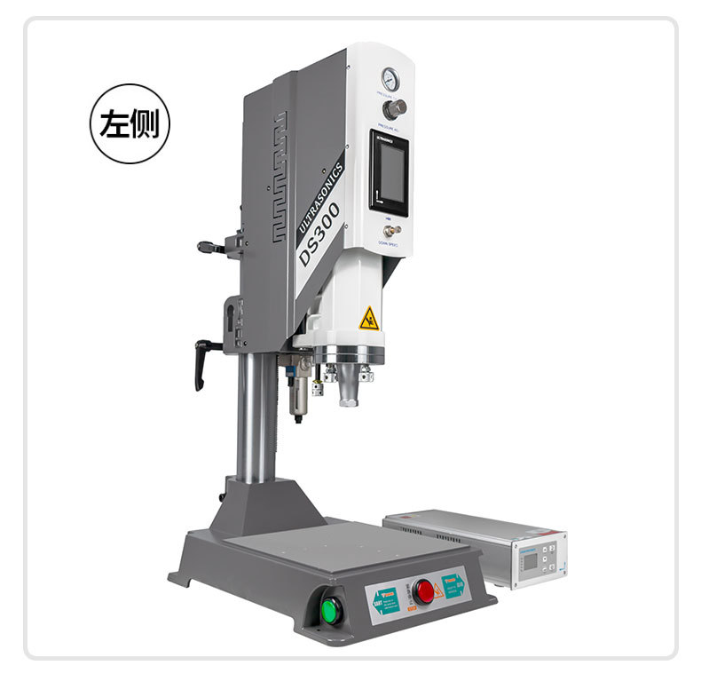 2600w標(biāo)準(zhǔn)型塑焊機產(chǎn)品展示