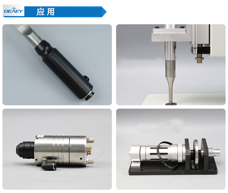 40K-4TH換能器應(yīng)用場景