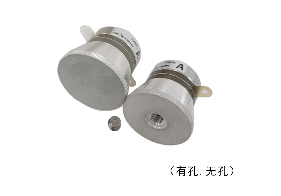 清洗機(jī)發(fā)生器